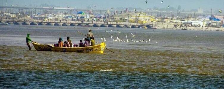 Triveni Sangam Prayagraj